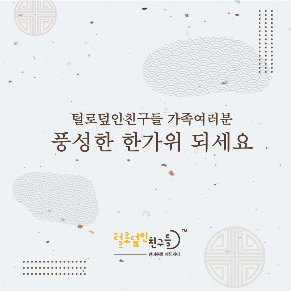 a9932395ad4696992b3d34c95feb6118_1631877992_9406.png