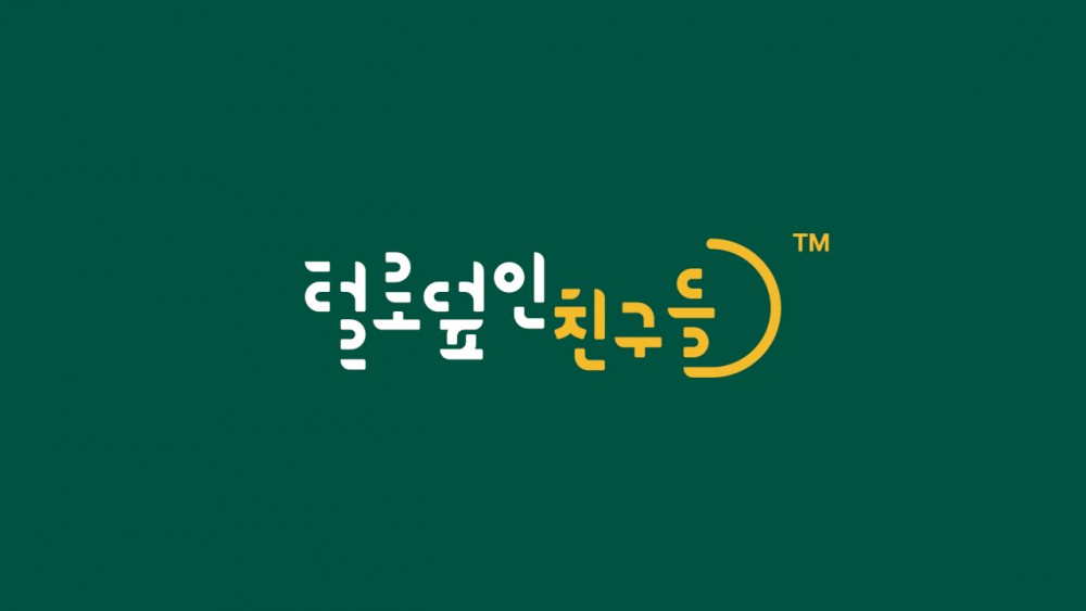 bbb01b3da58f46dca71bf128f3729185_1672188540_0541.jpg
