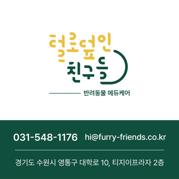 2d570bd93932c974a7c136415d113d00_1688550732_2166.png