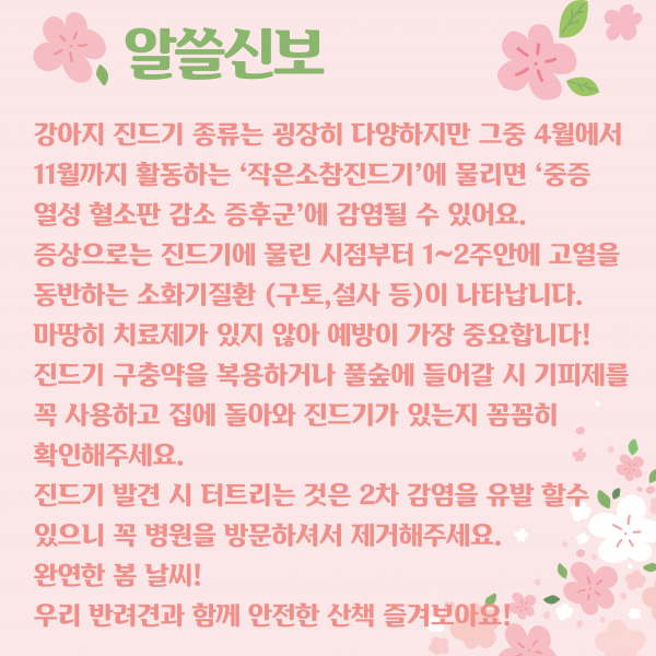 c018bbd9fa9e4ea16d49daf2f0036c7a_1712036872_5727.PNG
