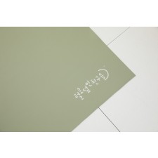 반려동물 유치원 실리텍스 반려동물 놀이 매트 (1400mm x 1800mm)