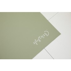반려동물 유치원 실리텍스 반려동물 놀이 매트 (1400mm x 1800mm)
